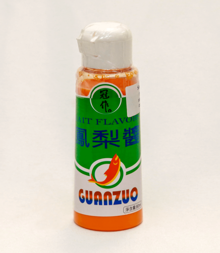 GZ Nước Khóm (N006)