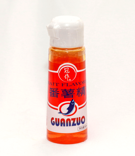 GZ Khoai Lang Đường V&agrave;ng (N045)