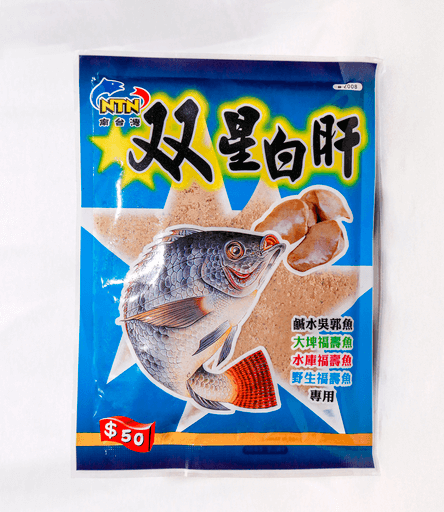 2008 Mồi Đông Lạnh Gan Trắng NTN