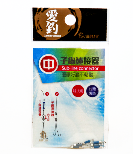 Ma ní Hở có chụp chì (AD130013)