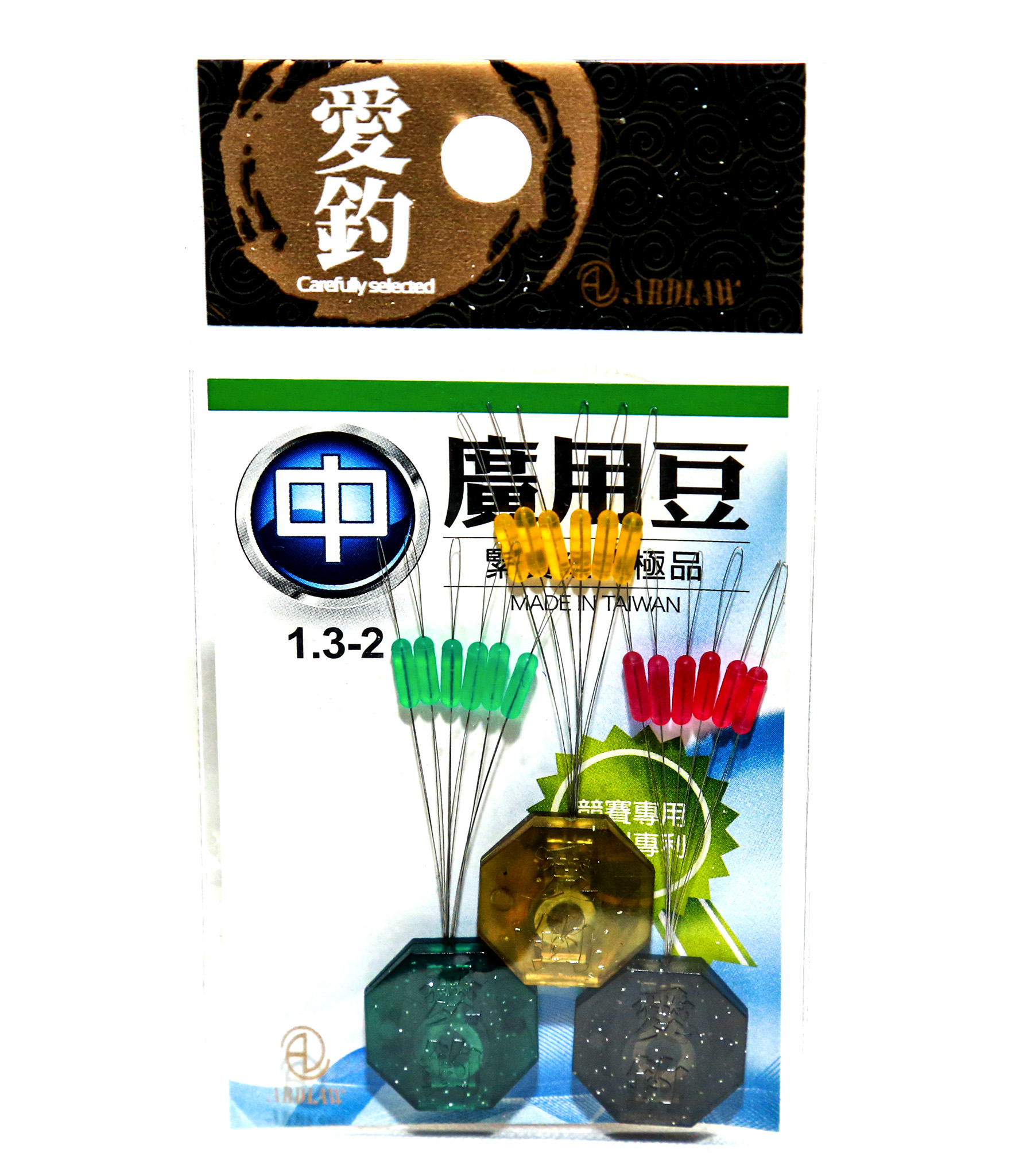 Chặn Phao (Xanh + vàng + đỏ) 1.3-2.0 