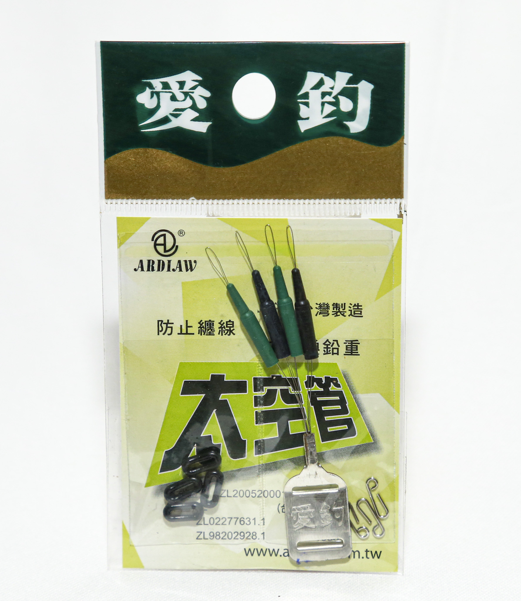 Phụ Kiện Chụp chì 
