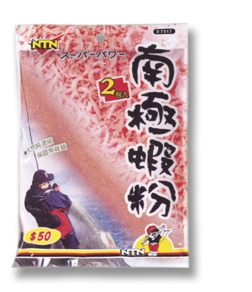 7517 Mồi Tôm Nam Cực NTN