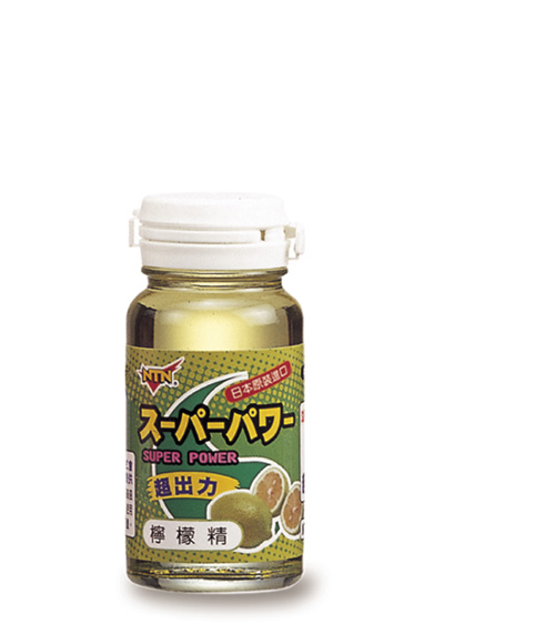 7553 Tinh Chất Hương Chanh NTN