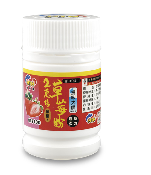 9941 Mồi D&acirc;u #2 C&aacute; Ch&eacute;p NTN