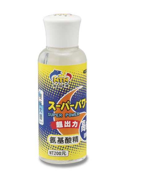 2012 Tinh Chất Giữ V&agrave; Tăng Hương Vị Mồi NTN