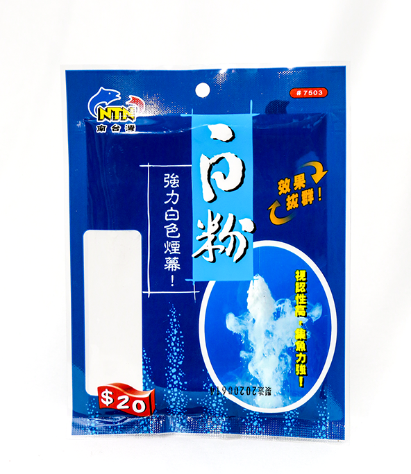 7503 Mồi Bột Bun NTN