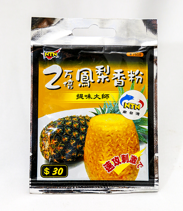 7510 Mồi Bột Khóm NTN