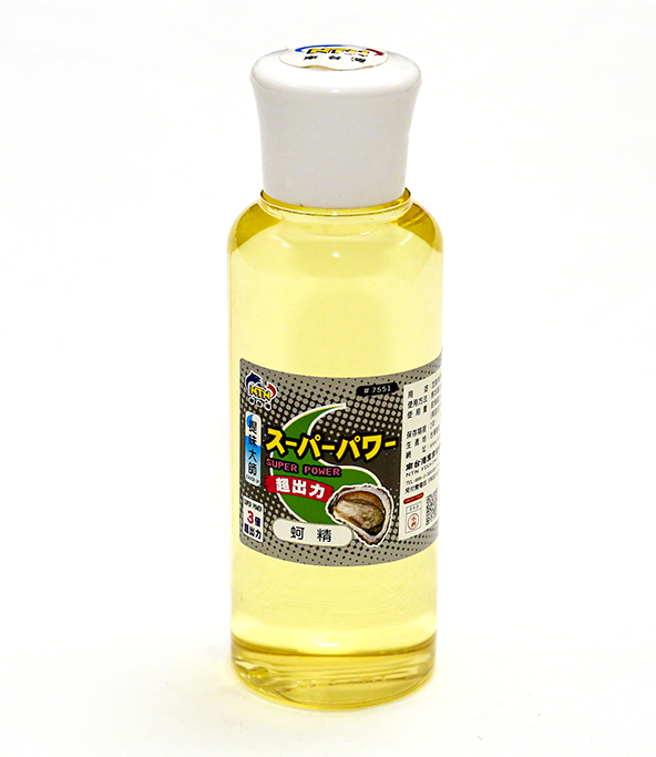 7551L Tinh Chất Nước H&agrave;o Lớn NTN