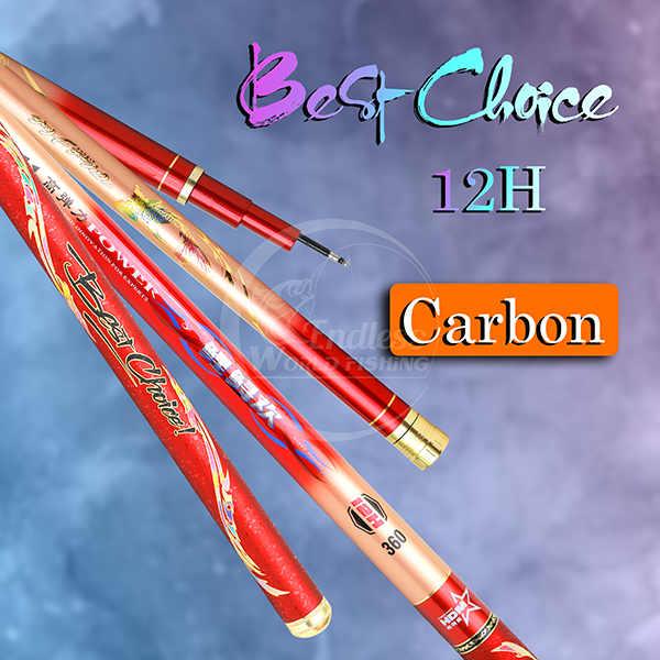 Cần HDM Best Choice 12H