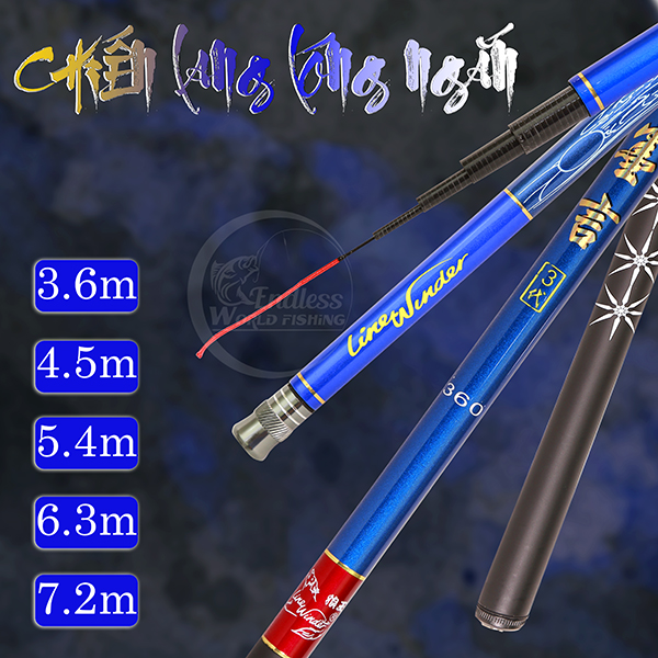 Cần Chiến Lang Lóng Ngắn