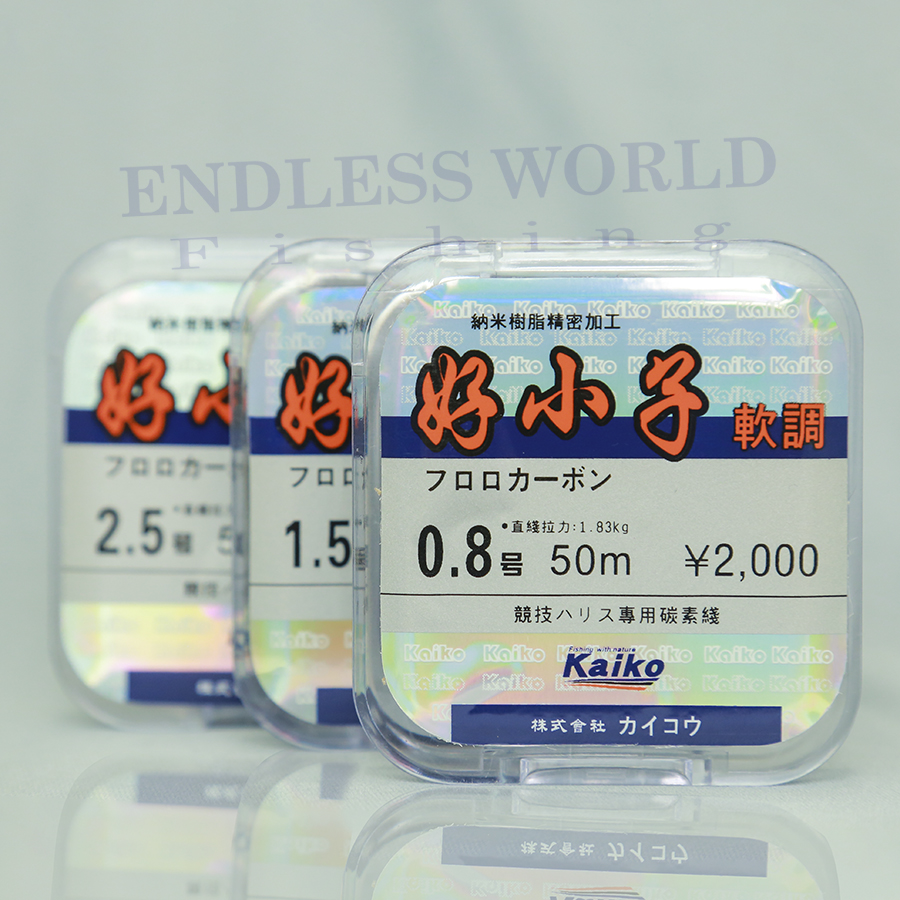 D&acirc;y Thẻo Carbon Kaiko Nhật 50m