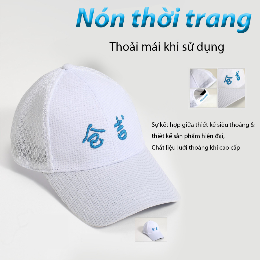 Nón Câu Thời Trang SZChange