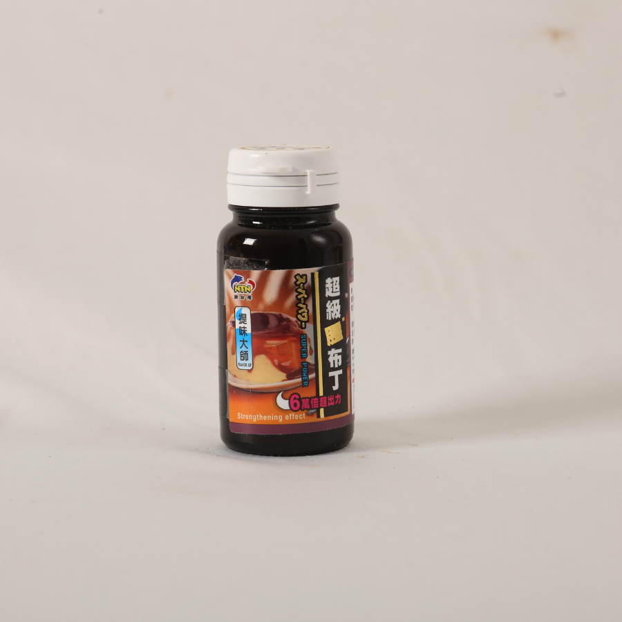 7613 Tinh Chất B&aacute;nh Plan 6 Thơm NTN