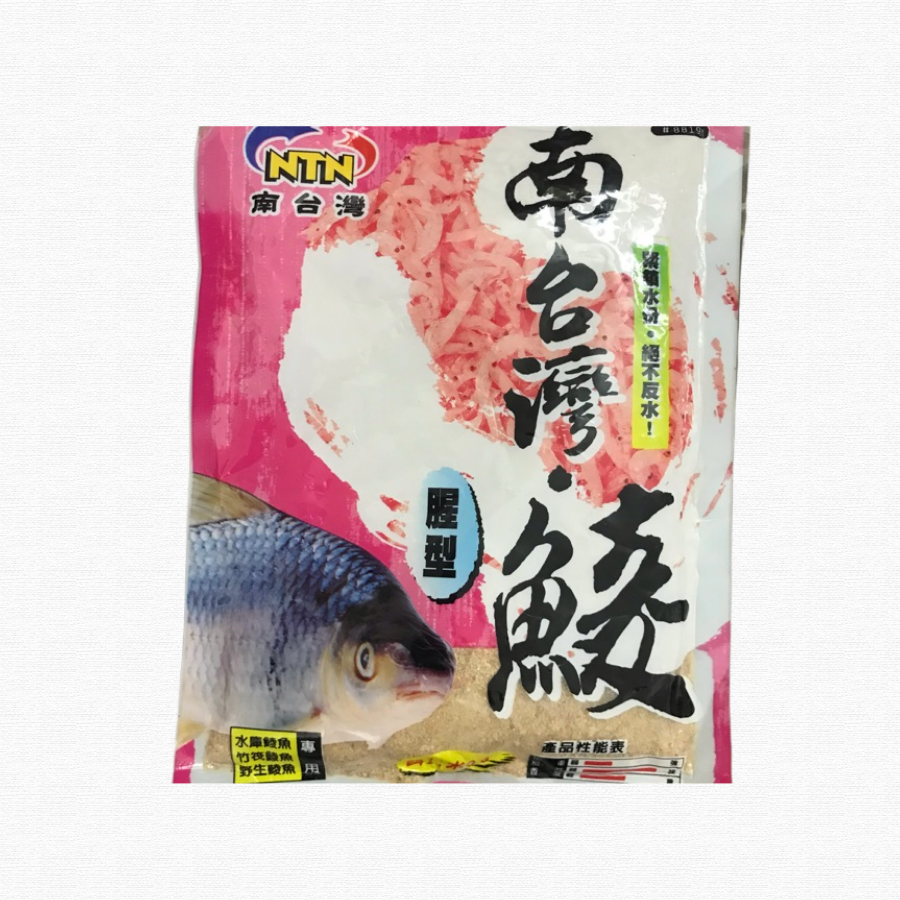 8819 Mồi T&ocirc;m Tanh NTN