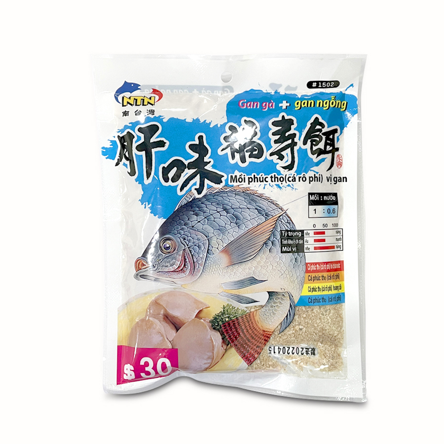 1502 Mồi R&ocirc; Phi Gan NTN