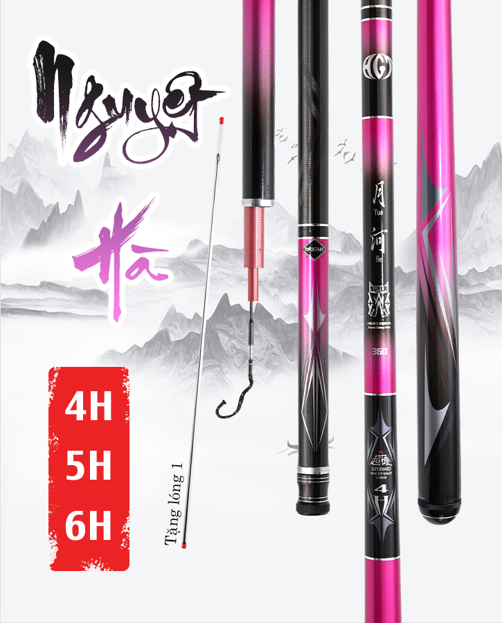 Cần Hoa Gia Thành Nguyệt Hà (Tím) 2023 ( chế độ bảo hành 1 lóng bất kì/ 1 năm )